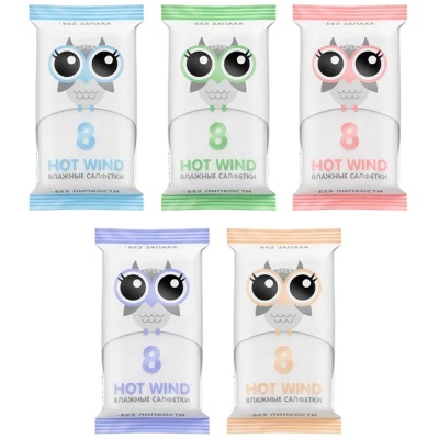 Салфетки  влажные Hot Wind 8 шт Lovular 429171 1